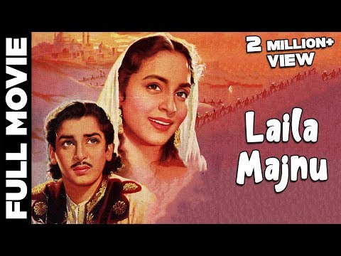 laila-majnu-(1953)-full-movie-|-लैला-मजनु-|-shammi-kapoor,-nutan