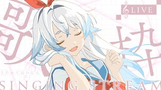 【karaoke】歌ったり、しゃべったり、らじばんだりします。【雑談】