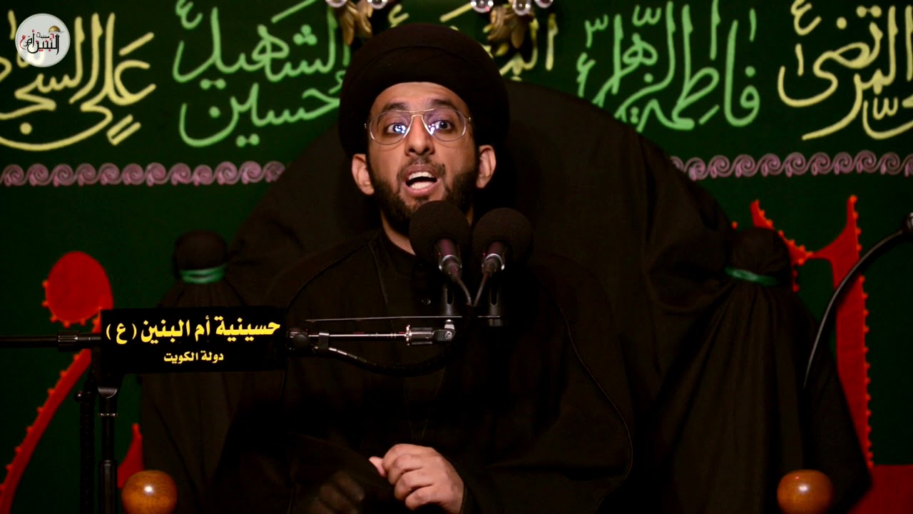 سيد موسى العلي | الفتح الحسيني | 10 محرم - 2019 |