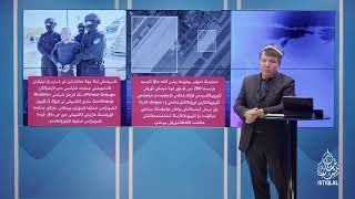 تۈركىيە شەرقىي تۈركىستاندىكى ئىككى خىتاي شىركىتىگە جازا بەردى Türkiye Xitay Shirkitige Jaza Berdi