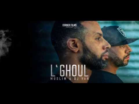     2016 2016 مسلم و ديجي فان  الغول