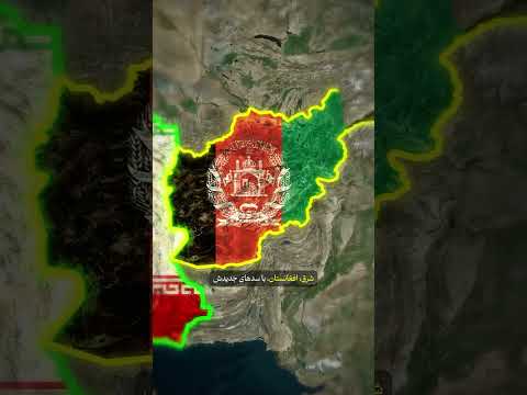 آب جنگ آینده ایران وسط بازی خطرناک