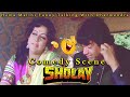Hema Malini Funny Talking With Dharmendra | Comedy Scene | Sholay Hindi Movie