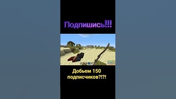 #rust #раст #rustme  #rustmeminecraft #RustEx remake #rust