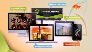 Создание сайтов в Твери(, 2014-02-22T16:18:51.000Z)