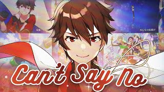 Nightcore - Can't Say No | Lyrics - Gunnar Gehl