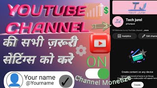Youtube Channel Ki Setting Kaise Karen | Youtube Channel Settings |How To Reset Youtube Settings|