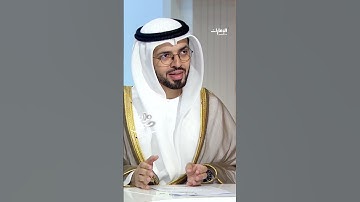 المعاني الجليلة في "سورة الرعد| برنامج قرآن مبين
