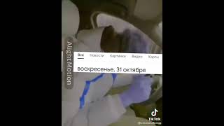 Когда Вернётся А4 #А4 #Кобяков #Глент #Бумага #Гробы #Серёга #ГлебА4 #shorts #Глент #ВладА4 #Бумага