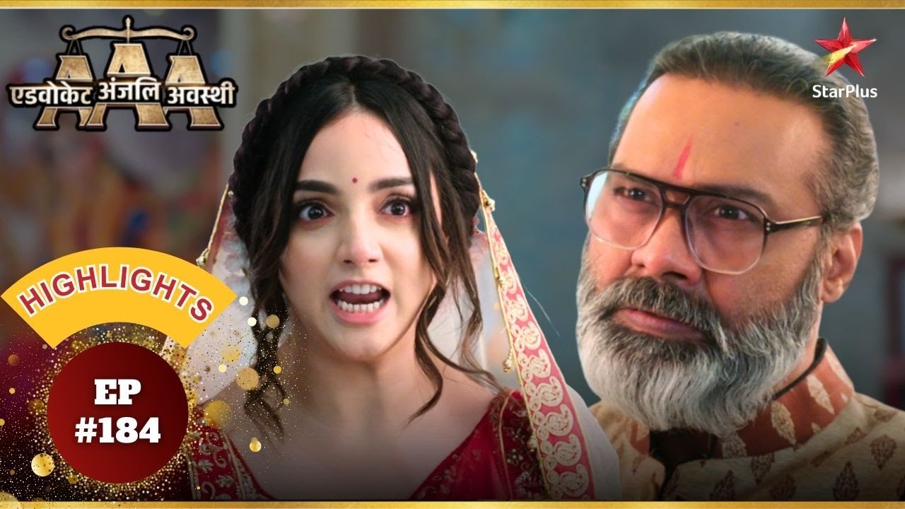 Anjali ने दिया Rajputs को एक Challenge! | Ep.184 |Highlights |Advocate Anjali Awasthi|Mon-Sun|8:30PM