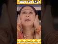 Wait for 😂 #bgmi #pubgmobile #funnyshorts #viralshorts