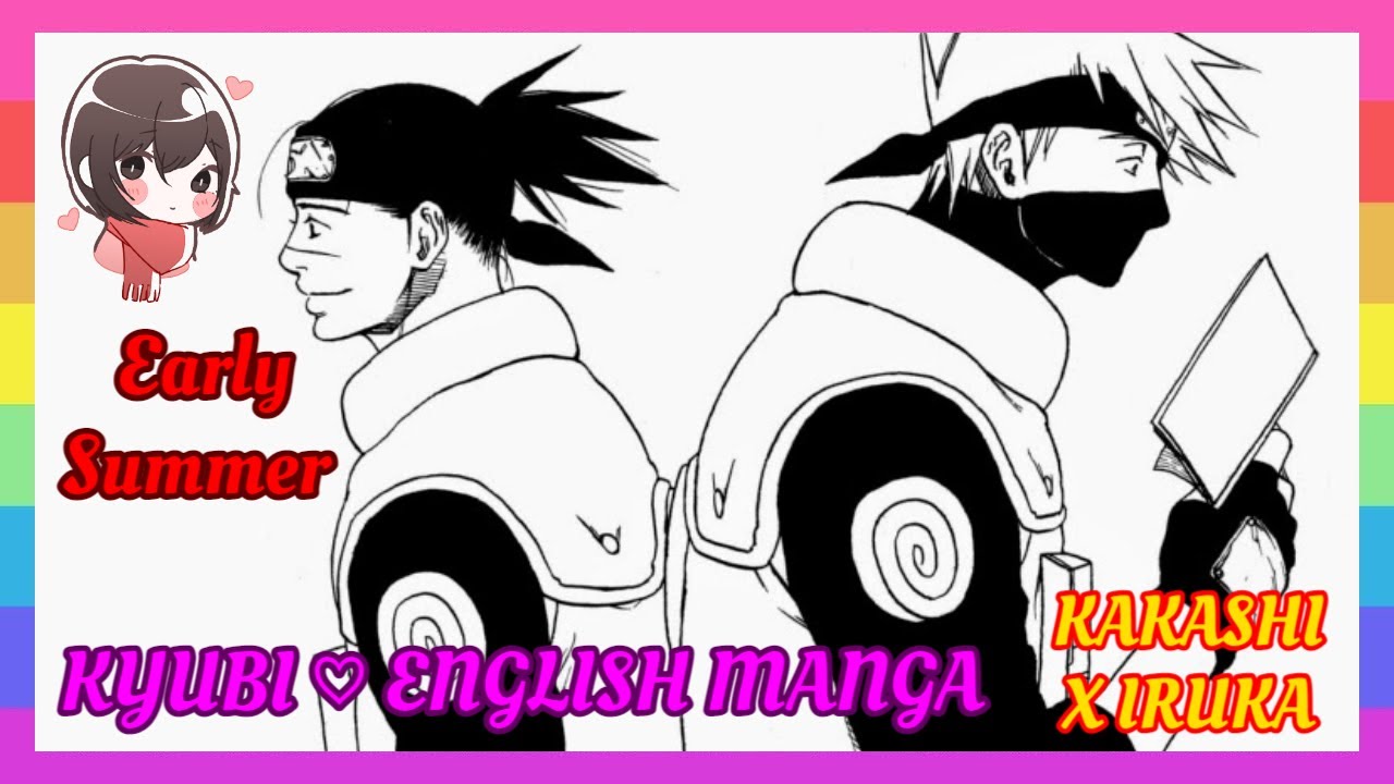 ❤ KakaIru Doujinshi – Early Summer [English]