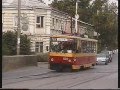 Трамваи в Ростове-на-Дону 2007г.