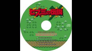 Sampling Masters MEGA - Haste Decomposition