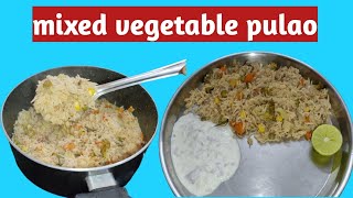 mixed vegetable pulao || food vlogs || telugu tips & vlogs || ఒక్కసారి తింటే వదిలిపెట్టరు  ??