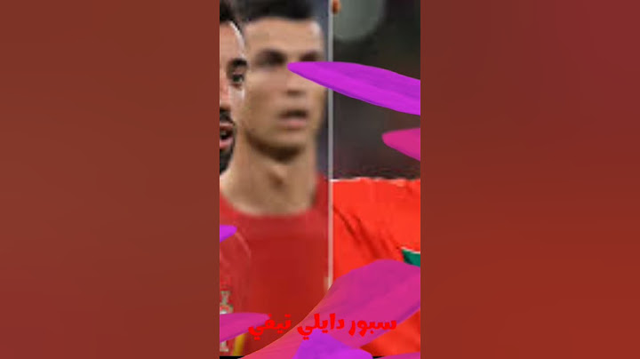 حكم أرجنتيني يُدير مباراة المغرب ضد البرتغال #shorts #shortvideo