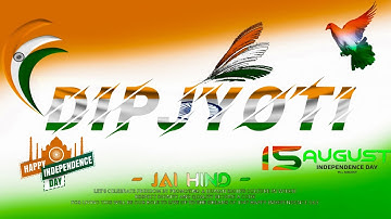 How To Make Indian Flag Name Logo | Make Your Own Name Logo | Make Independence Day Name Logo