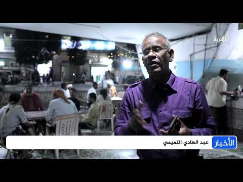 ازدحام المقاهي الشعبية في مدينة المكلا بحضرموت في ليالي شهر رمضان