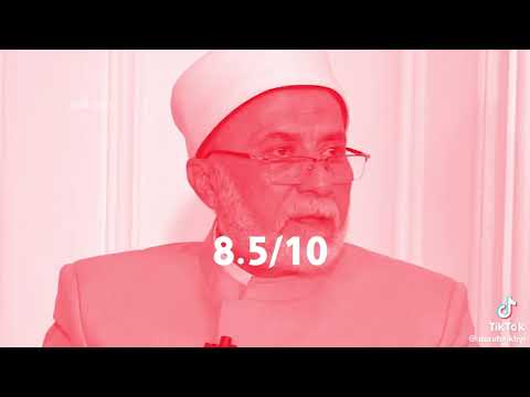 تقيم الزنا مع الدكتور يسري جبر