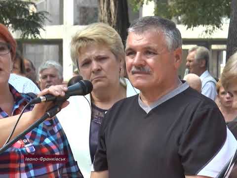 Іловайське пекло: як все було