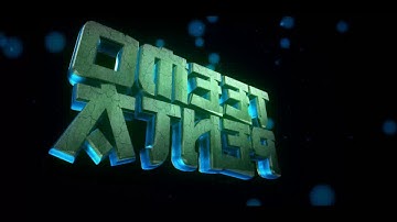 New intro for a new channel