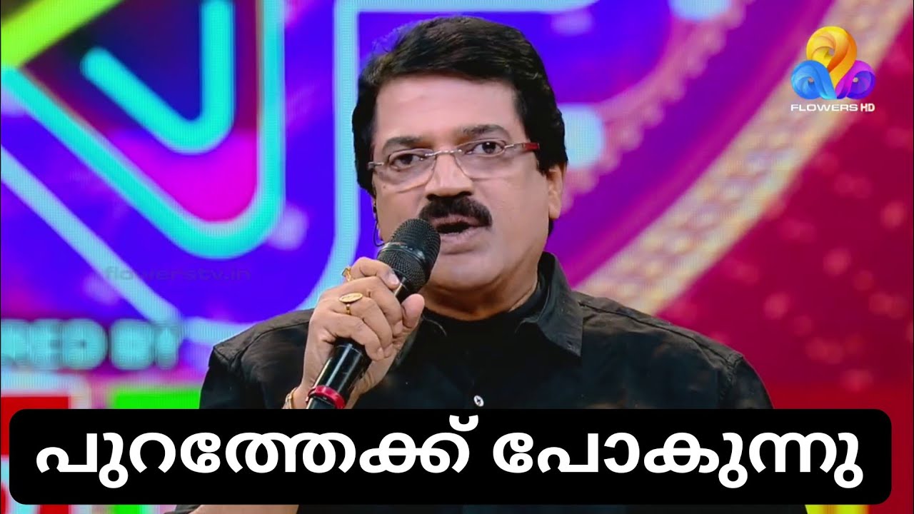 Elimination Round 2024 Flowers Top Singer Top Singer Season 4 Episode