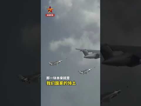 陸「殲-20」四次逼退外機 現場畫面驚心動魄｜TVBS新聞