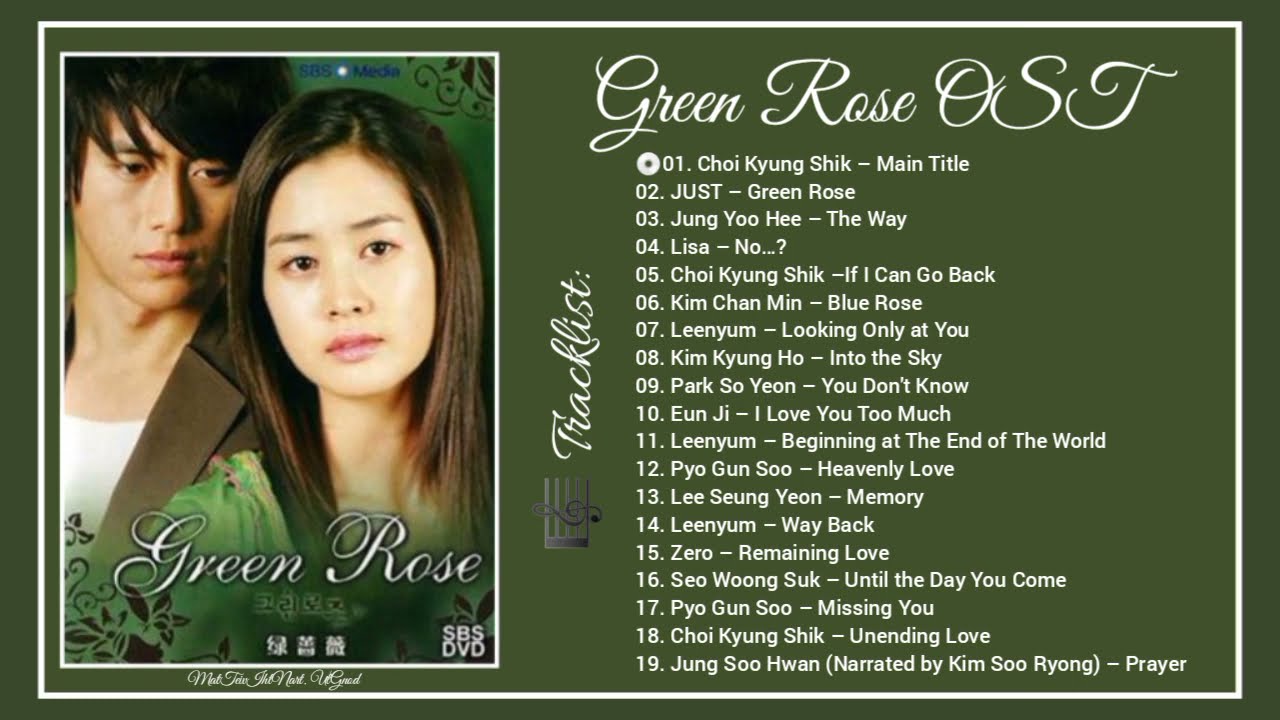 Full Album Green Rose OST    OST