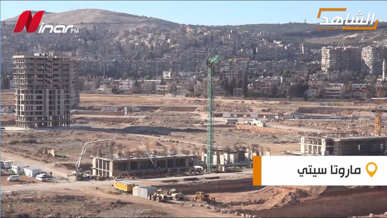 الإنجاز النهائي للسكن البديل في باسيليا سيتي بعد 4 سنوات