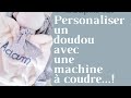 🌷TUTO :BRODER AVEC SA MACHINE À COUDRE !#sewingprojects#sewingtechniquesforbeginners#embroidery