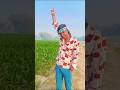 baten Gaman Mora jaati per 😎😈 #tuntunyadav #song #rangdari song #dance #shortsviral #trending