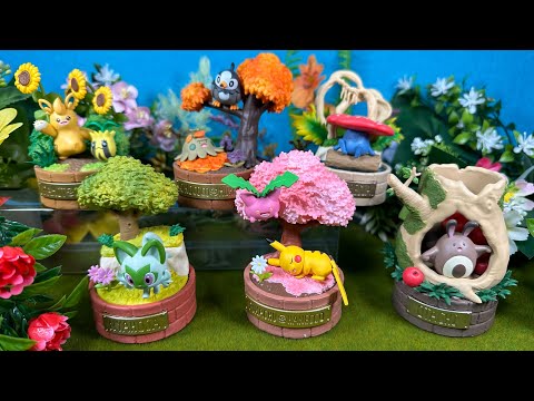 ポケモン】森の小さなおはなし【リーメント】 - YouTube