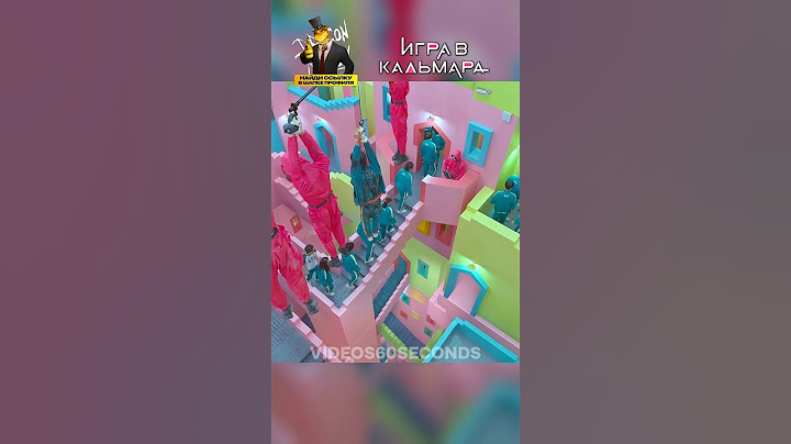 Нарушили ПРАВИЛА игры и ПОПЛАТИЛИСЬ за это 🤯 Игра в Кальмара 1 СЕЗОН #игравкальмара #1сезон #сериал