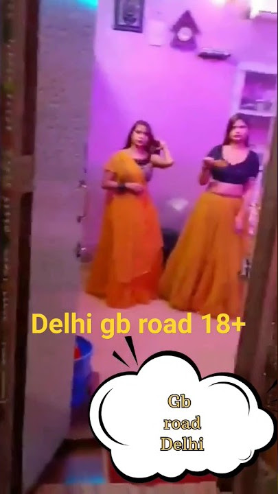 Delhi |GB road |new Delhi ❤️ red light area 18  #feedshogb roadrts #ytshorts #viralshorts #gbroad