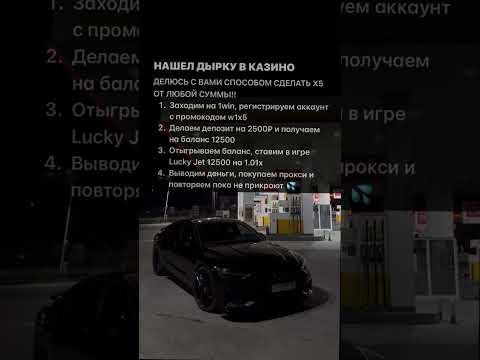 1win: Mobil Onlayn Kazino Oynamaq Uygunlukdur!
