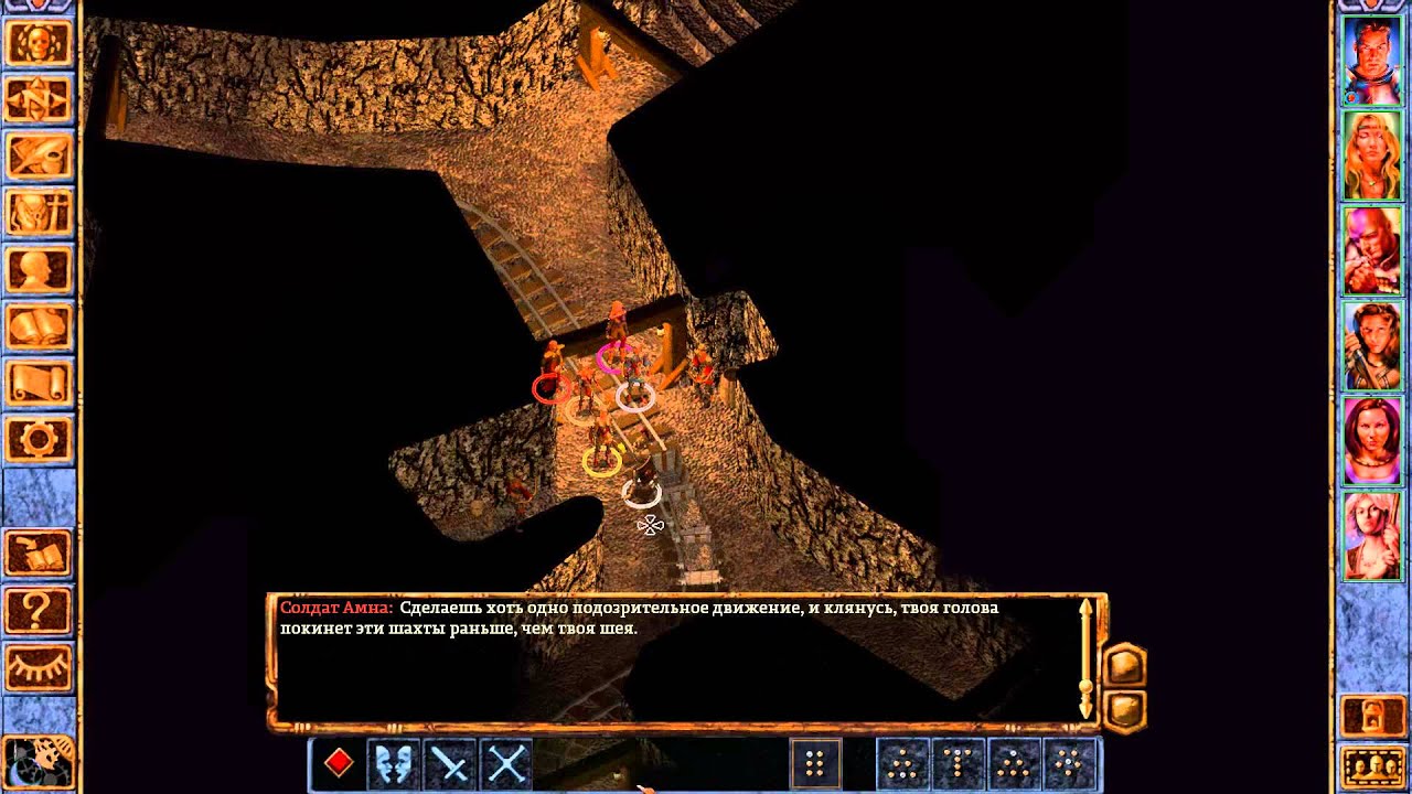 прохождение baldur. балдур гейтс 3 эльф. Baldur's gate 2: трон баала. борода ульгота балдурс гейт. прохождение baldur.