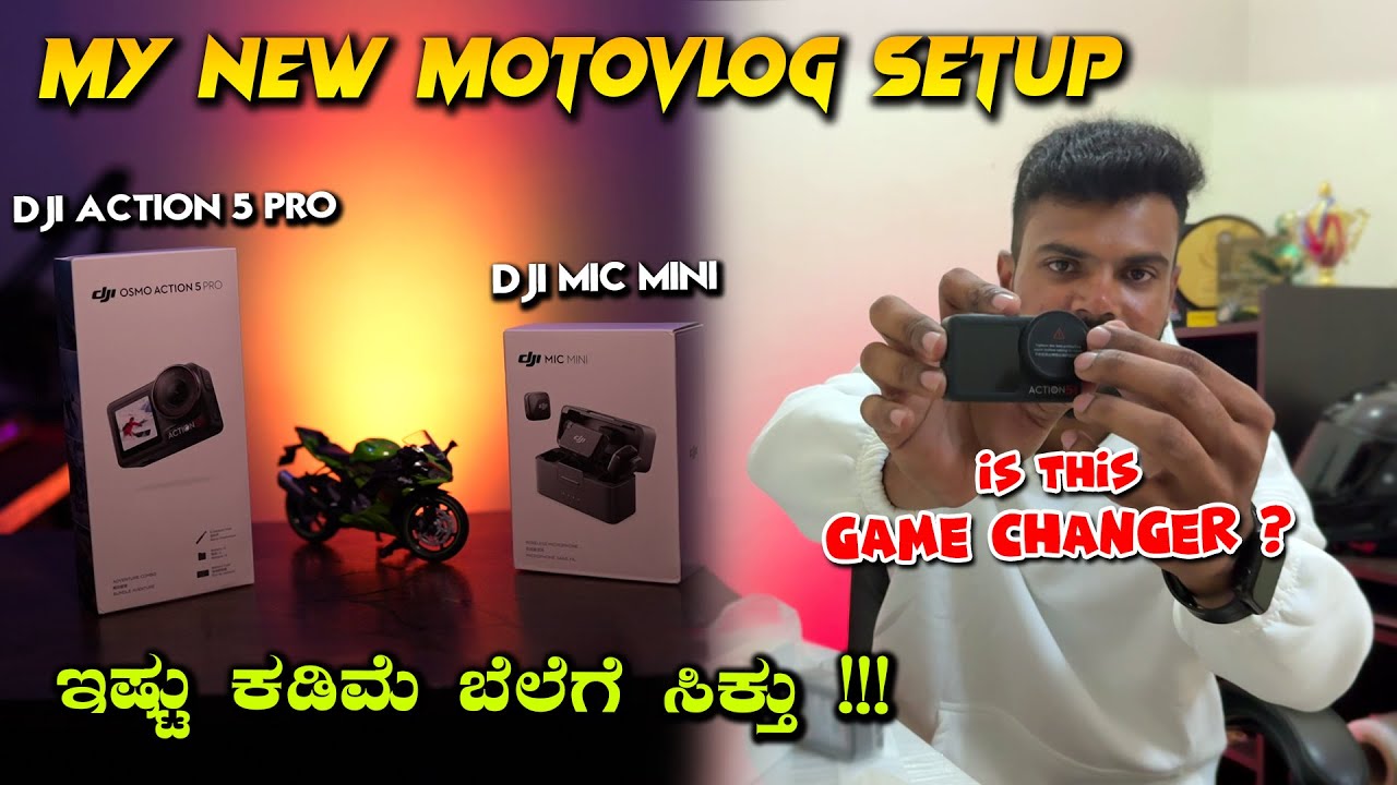 ಇಷ್ಟು ಕಡಿಮೆ ಬೆಲೆಗೆ DJI OSMO Action 5 Pro & Mic Mini !! 😍| My New Motovlog Setup