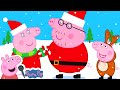 Peppa Pig Christmas Songs | Jingle Bells + More Christmas Songs | Peppa Pig Songs | Nursery Rhymes