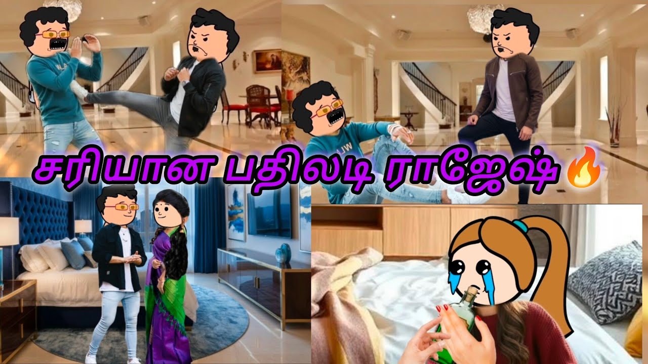 ANN..102 காதல் தந்த வலி தீரும் காதலினாலே  கண்ணீரோடு முத்தங்கள் 😂😂🔥