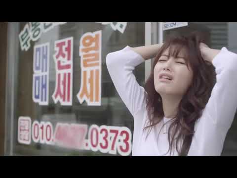 Noble, My Love (Trailer)