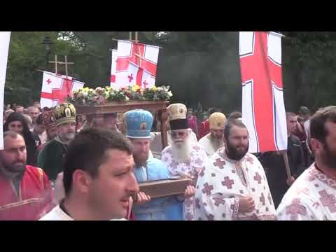 15 ივლის ვლაქერნობის დღესასწაული აღინიშნება