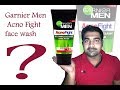 Garnier Men Acno Fight FaceWash full review in hindi 2017 ! acno fight face wash