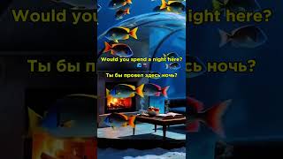 Deep Sea Sanctuary: 432Hz + 528Hz