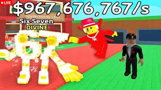 🔴 ROBLOX LIVE | STEAL A BRAINROT | TRADING USING NEW MACHINE! #roblox #shorts #stealabrainrot screenshot 5