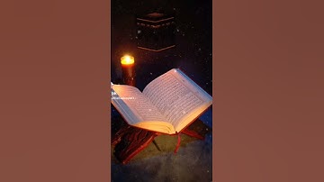 تلاوة حزينة "الفاتحة"بصوت القارئ عبدالله سامي