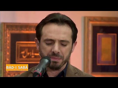 Fatih Koca - Mahşerde Kuranla Haşreyle Bizi