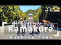 [4K/Binaural Audio] Kamakura Walking Tour - Kanagawa Japan