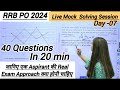 Guidely rrb po live mock solving session  40 questions in 20 min real  approach  minakshi  day 07