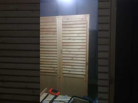 صنع بوابة نافذة