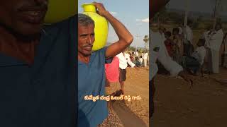 సీనియర్ పగ్గాలా డ్రైవర్ 🦁 కుమ్మేత్త  చంద్ర ఓబుల్ రెడ్డి గారు 🦁